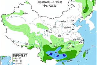 新利18全站app下载截图1